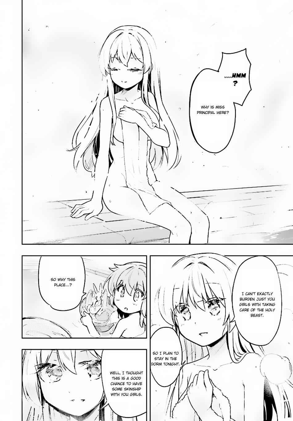 But My Magical Aptitude is 9999!? I Went to School to be a Swordswoman Chapter 15 13
